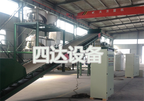 土豆淀粉生產線