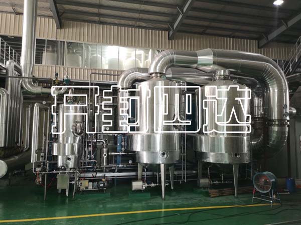 三效蒸發器1.jpg