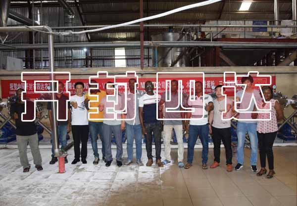 國外客戶日處理200噸木薯淀粉設備